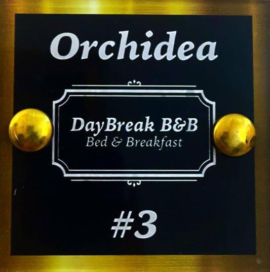 Daybreak B&B Palermo Eksteriør bilde